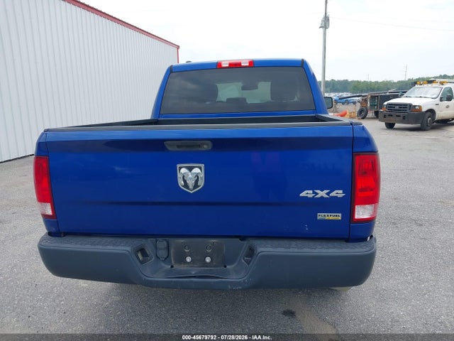 2016 Ram 1500 Tradesman მანქანა იყიდება აუქციონზე, vin: 1C6RR7KG5GS341691, აუქციონის ნომერი: 45679792