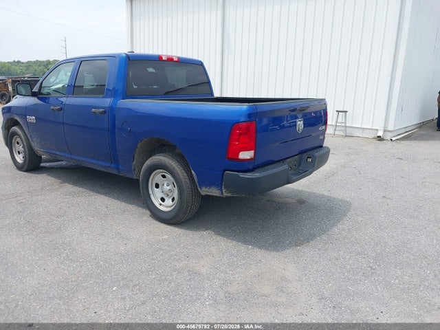 2016 Ram 1500 Tradesman მანქანა იყიდება აუქციონზე, vin: 1C6RR7KG5GS341691, აუქციონის ნომერი: 45679792