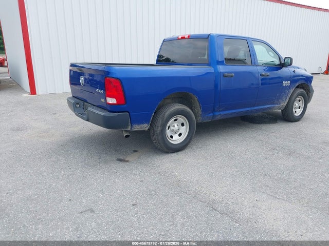 2016 Ram 1500 Tradesman მანქანა იყიდება აუქციონზე, vin: 1C6RR7KG5GS341691, აუქციონის ნომერი: 45679792