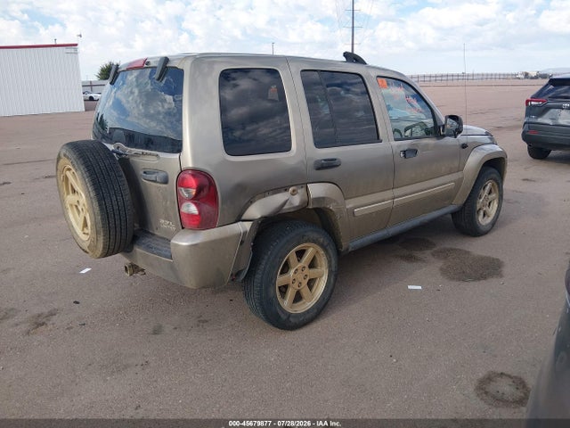 Aukcja sprzedaży 2006 Jeep Liberty Limited Edition, vin: 1J4GL58K46W236997, numer aukcji: 45679877