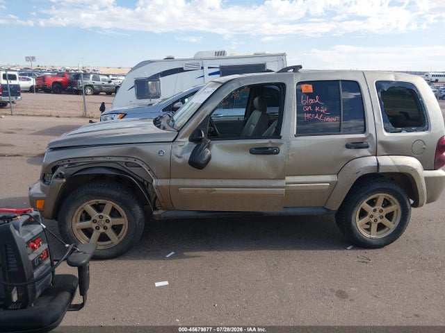 Aukcja sprzedaży 2006 Jeep Liberty Limited Edition, vin: 1J4GL58K46W236997, numer aukcji: 45679877