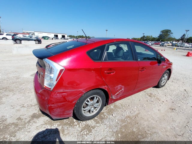 2010 Toyota Prius Iv მანქანა იყიდება აუქციონზე, vin: JTDKN3DU1A0198520, აუქციონის ნომერი: 45679913