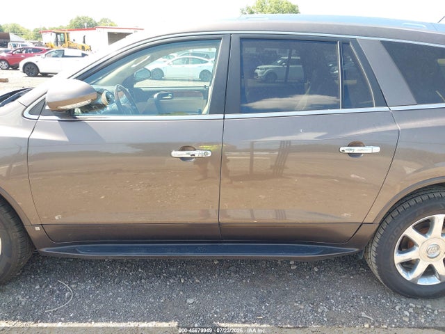 Продаж на аукціоні авто 2010 Buick Enclave 1xl, vin: 5GALRBED4AJ248002, номер лоту: 45679949
