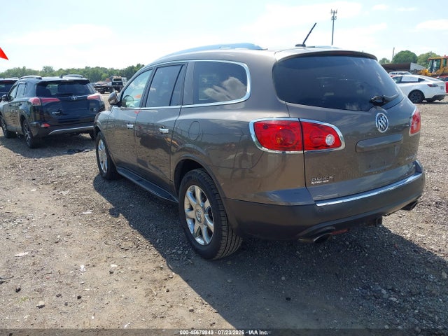 Продаж на аукціоні авто 2010 Buick Enclave 1xl, vin: 5GALRBED4AJ248002, номер лоту: 45679949