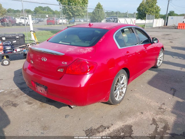 2007 Infiniti G35 Journey მანქანა იყიდება აუქციონზე, vin: JNKBV61E27M714124, აუქციონის ნომერი: 45680008