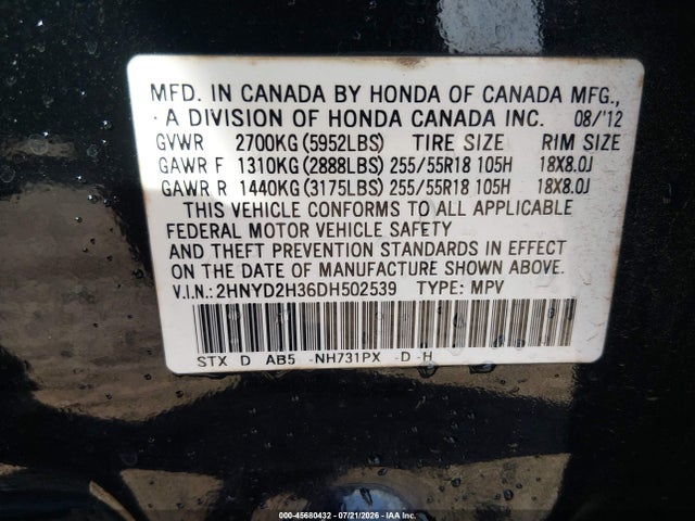 Aukcja sprzedaży 2013 Acura Mdx Technology Package, vin: 2HNYD2H36DH502539, numer aukcji: 45680432
