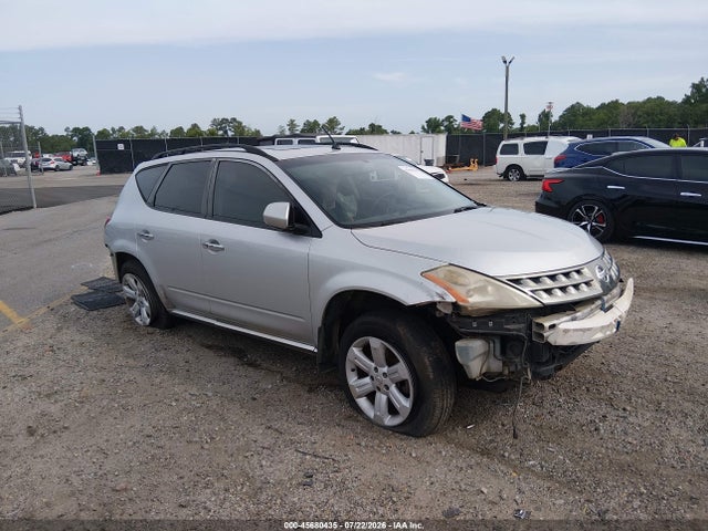 Продажа на аукционе авто 2007 Nissan Murano S, vin: JN8AZ08T17W520129, номер лота: 45680435