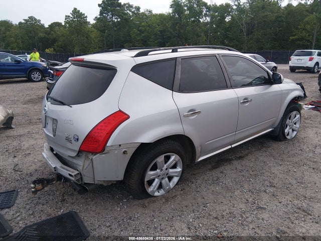 Продажа на аукционе авто 2007 Nissan Murano S, vin: JN8AZ08T17W520129, номер лота: 45680435