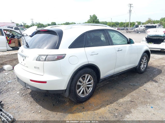 Продажа на аукционе авто 2008 Infiniti Fx35, vin: JNRAS08W38X209484, номер лота: 45680507