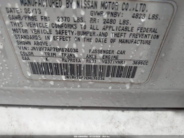 2014 Infiniti Q50 მანქანა იყიდება აუქციონზე, vin: JN1BV7AP7EM674034, აუქციონის ნომერი: 45680588