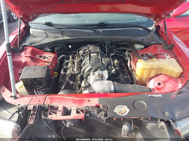 2011 Dodge Charger R/t მანქანა იყიდება აუქციონზე, vin: 2B3CL5CTXBH508399, აუქციონის ნომერი: 45680594