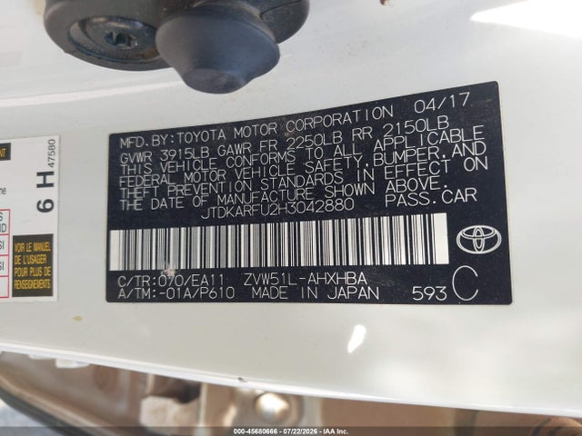 Продаж на аукціоні авто 2017 Toyota Prius Four Touring, vin: JTDKARFU2H3042880, номер лоту: 45680666