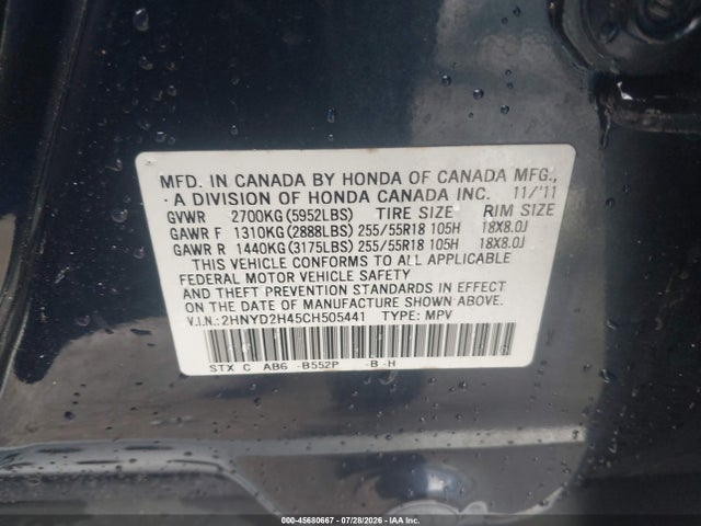 45680667 :رقم المزاد ، 2HNYD2H45CH505441 vin ، 2012 Acura Mdx Technology Package مزاد بيع