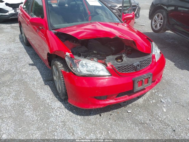 Продажа на аукционе авто 2004 Honda Civic Ex, vin: 1HGEM21994L014424, номер лота: 45680699
