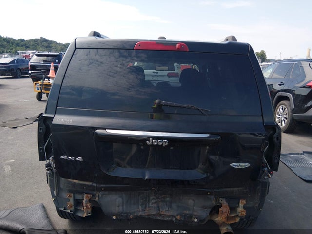 2016 Jeep Patriot High Altitude Edition მანქანა იყიდება აუქციონზე, vin: 1C4NJRFB4GD745370, აუქციონის ნომერი: 45680752