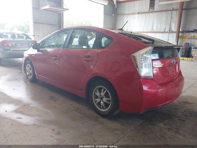 2011 Toyota Prius Two მანქანა იყიდება აუქციონზე, vin: JTDKN3DU8B5373494, აუქციონის ნომერი: 45680776