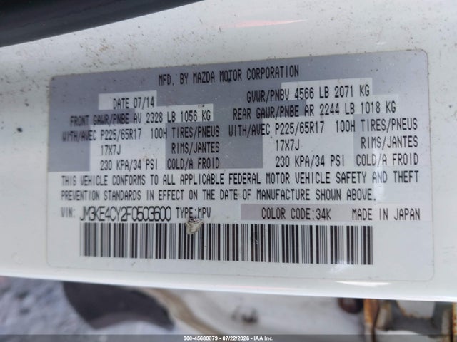 45680879 :رقم المزاد ، JM3KE4CY2F0503600 vin ، 2015 Mazda Cx-5 Touring مزاد بيع