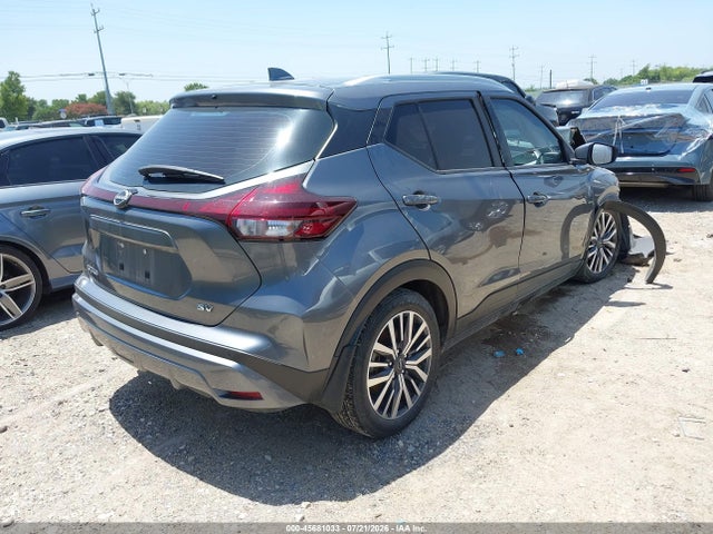 Продаж на аукціоні авто 2023 Nissan Kicks Sv Xtronic Cvt, vin: 3N1CP5CV8PL555310, номер лоту: 45681033