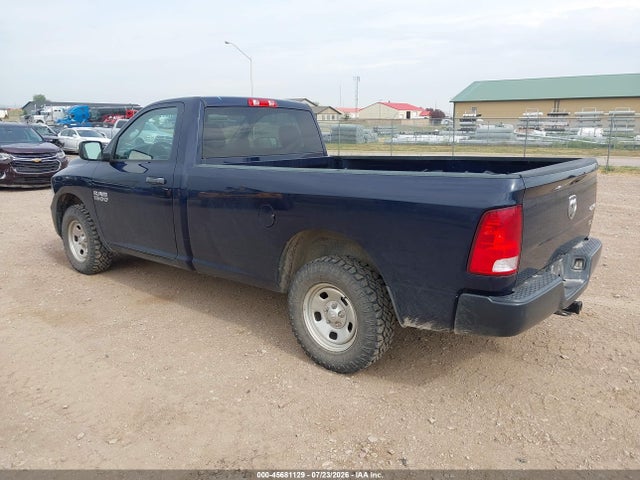 3C6JR7DG3HG765292 RAM 1500
