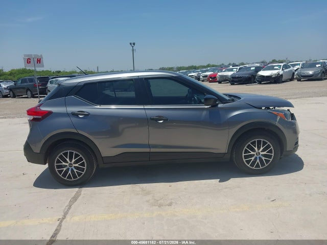 Продажа на аукционе авто 2020 Nissan Kicks S Xtronic Cvt, vin: 3N1CP5BV7LL507177, номер лота: 45681182
