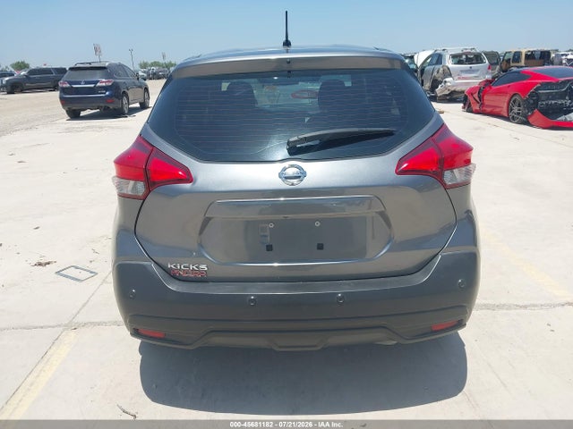 Продажа на аукционе авто 2020 Nissan Kicks S Xtronic Cvt, vin: 3N1CP5BV7LL507177, номер лота: 45681182