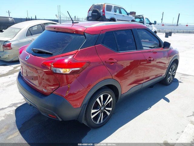 Nissan KICKS SV 2018 3N1CP5CU7JL538528 Image 4