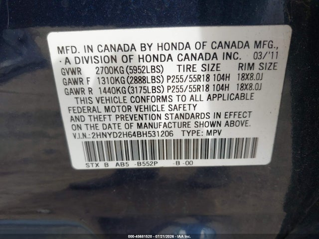 2011 Acura Mdx Technology Package მანქანა იყიდება აუქციონზე, vin: 2HNYD2H64BH531206, აუქციონის ნომერი: 45681520