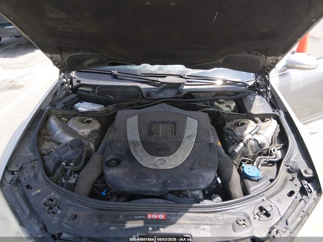 2007 Mercedes-benz S 550 მანქანა იყიდება აუქციონზე, vin: WDDNG71X47A051758, აუქციონის ნომერი: 45681564