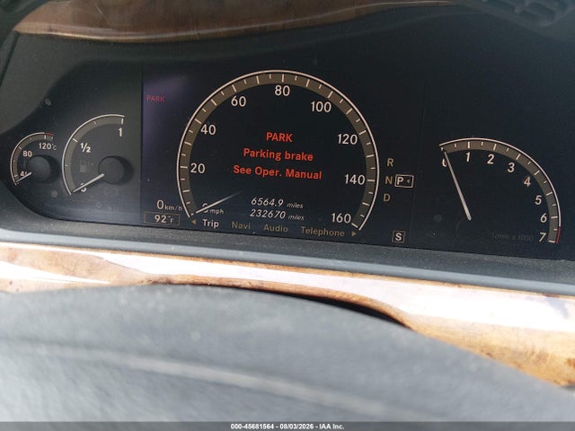 2007 Mercedes-benz S 550 მანქანა იყიდება აუქციონზე, vin: WDDNG71X47A051758, აუქციონის ნომერი: 45681564