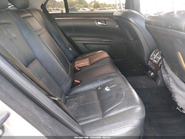 2007 Mercedes-benz S 550 მანქანა იყიდება აუქციონზე, vin: WDDNG71X47A051758, აუქციონის ნომერი: 45681564