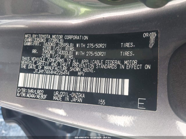 Продаж на аукціоні авто 2017 Lexus Lx 570, vin: JTJHY7AX4H4226494, номер лоту: 45681674
