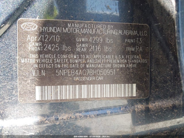 Продажа на аукционе авто 2011 Hyundai Sonata Gls, vin: 5NPEB4AC7BH050951, номер лота: 45681698
