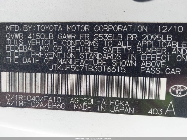 Aukcja sprzedaży 2011 Scion Tc, vin: JTKJF5C71B3016615, numer aukcji: 45681815