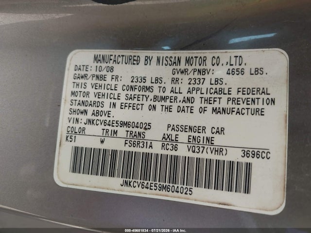 Продаж на аукціоні авто 2009 Infiniti G37 Sport, vin: JNKCV64E59M604025, номер лоту: 45681834