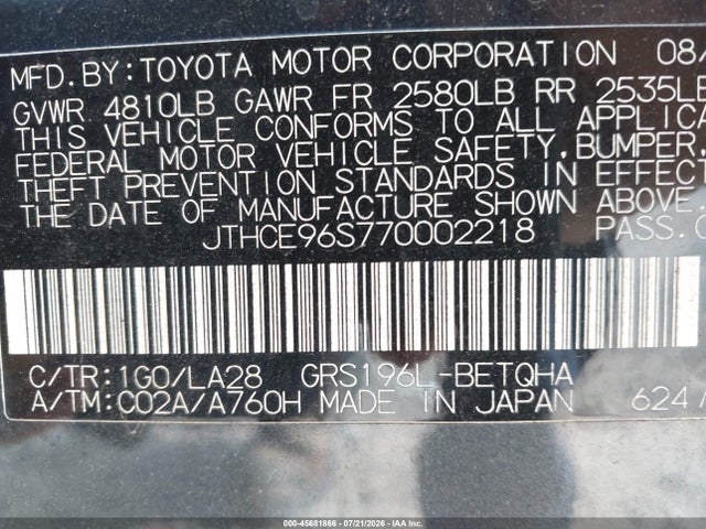Продажа на аукционе авто 2007 Lexus Gs 350, vin: JTHCE96S770002218, номер лота: 45681866