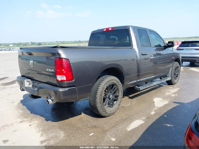 2015 Ram 1500 Express მანქანა იყიდება აუქციონზე, vin: 1C6RR7FT7FS617679, აუქციონის ნომერი: 45681887