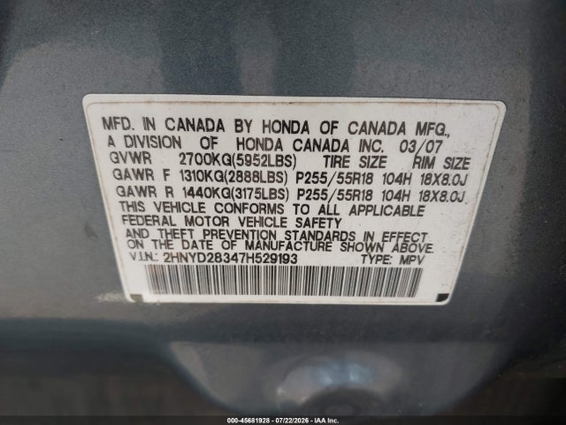45681928 :رقم المزاد ، 2HNYD28347H529193 vin ، 2007 Acura Mdx Technology Package مزاد بيع
