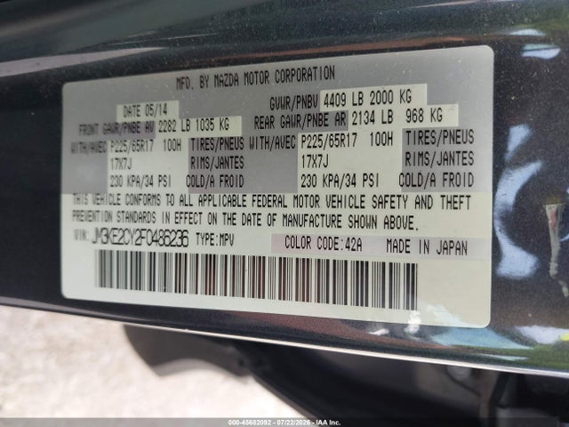 Продаж на аукціоні авто 2015 Mazda Cx-5 Touring, vin: JM3KE2CY2F0486236, номер лоту: 45682092