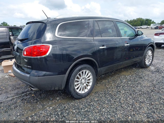 2012 Buick Enclave Leather მანქანა იყიდება აუქციონზე, vin: 5GAKRCED2CJ342772, აუქციონის ნომერი: 45682115