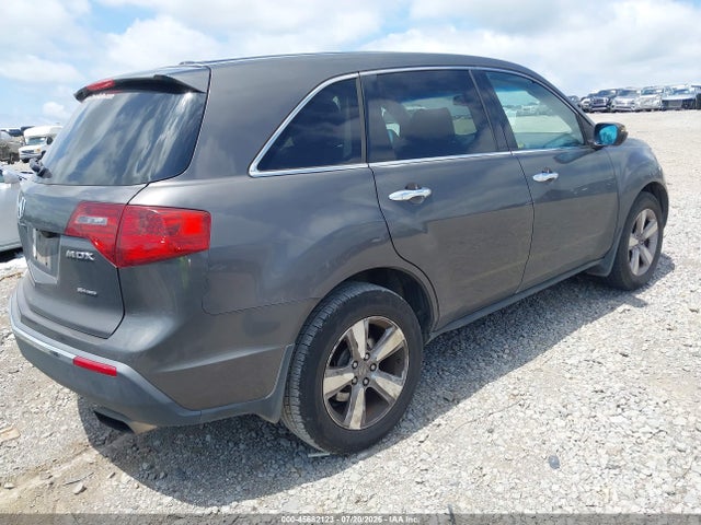 Aukcja sprzedaży 2012 Acura Mdx Technology Package, vin: 2HNYD2H40CH507095, numer aukcji: 45682123
