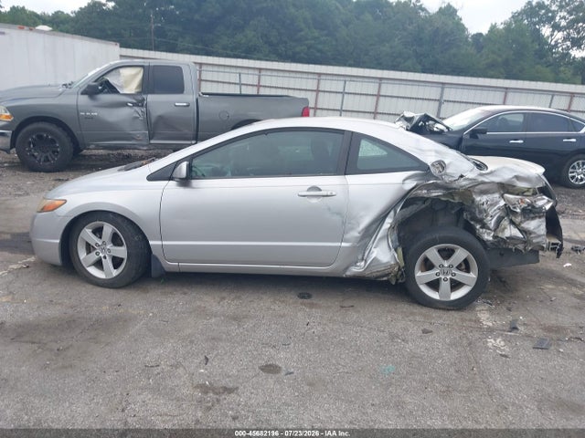Продаж на аукціоні авто 2006 Honda Civic Ex, vin: 2HGFG11866H508754, номер лоту: 45682196