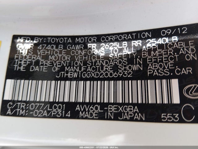 2013 Lexus Es 300h მანქანა იყიდება აუქციონზე, vin: JTHBW1GGXD2006932, აუქციონის ნომერი: 45682201
