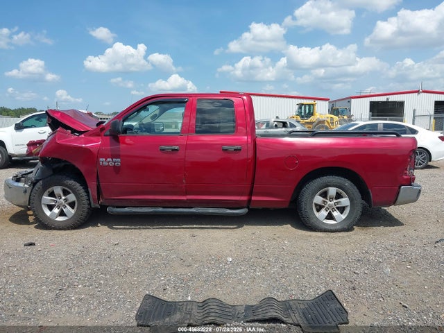 2013 Ram 1500 Tradesman მანქანა იყიდება აუქციონზე, vin: 1C6RR6FPXDS529798, აუქციონის ნომერი: 45682228