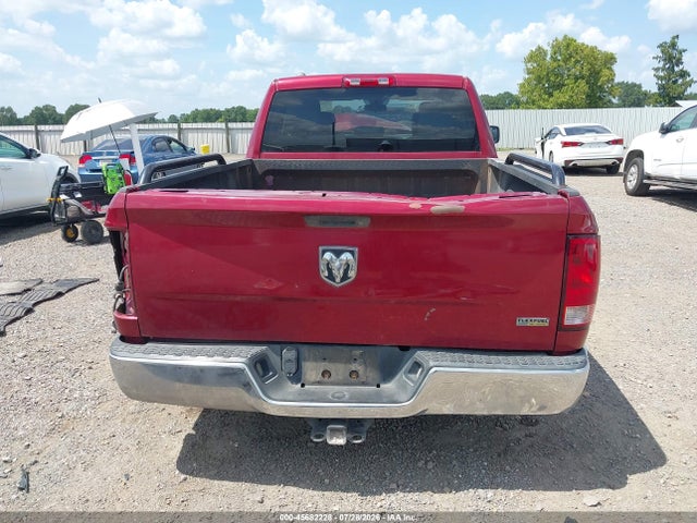 2013 Ram 1500 Tradesman მანქანა იყიდება აუქციონზე, vin: 1C6RR6FPXDS529798, აუქციონის ნომერი: 45682228