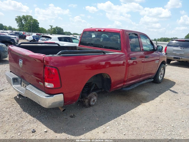 2013 Ram 1500 Tradesman მანქანა იყიდება აუქციონზე, vin: 1C6RR6FPXDS529798, აუქციონის ნომერი: 45682228