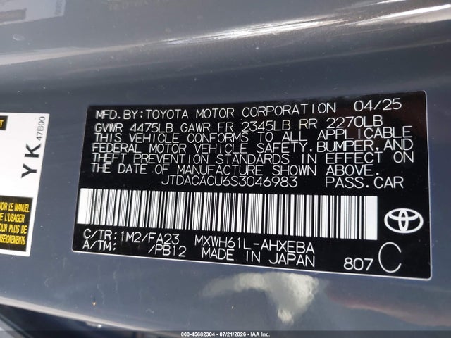 2025 Toyota Prius Plug-in Hybrid Se მანქანა იყიდება აუქციონზე, vin: JTDACACU6S3046983, აუქციონის ნომერი: 45682304