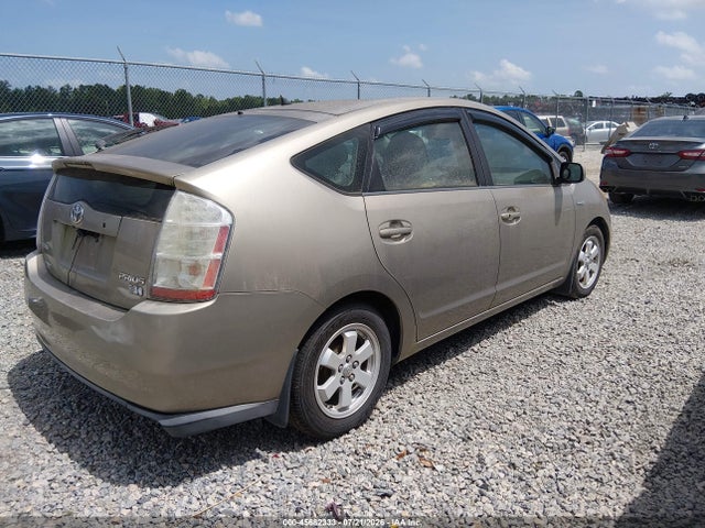 Auction sale of the 2007 Toyota Prius, vin: JTDKB20U273205507, lot number: 45682333