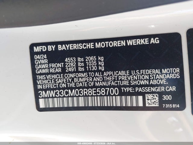 2024 Bmw 230i Xdrive მანქანა იყიდება აუქციონზე, vin: 3MW33CM03R8E58700, აუქციონის ნომერი: 45682406