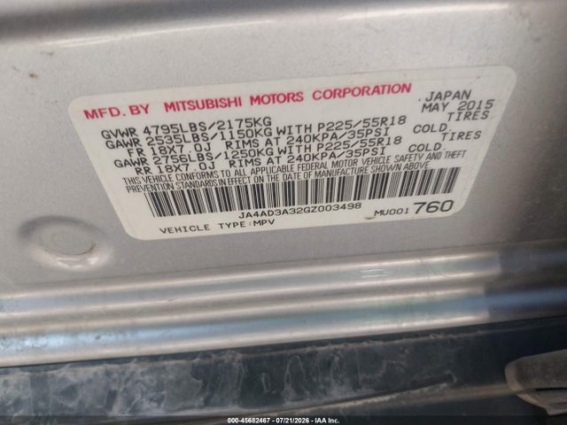 2016 Mitsubishi Outlander Se მანქანა იყიდება აუქციონზე, vin: JA4AD3A32GZ003498, აუქციონის ნომერი: 45682467