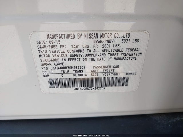 Продажа на аукционе авто 2016 Infiniti Qx50, vin: JN1BJ0RR7GM262207, номер лота: 45682517
